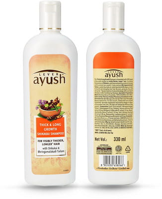 View product image 2