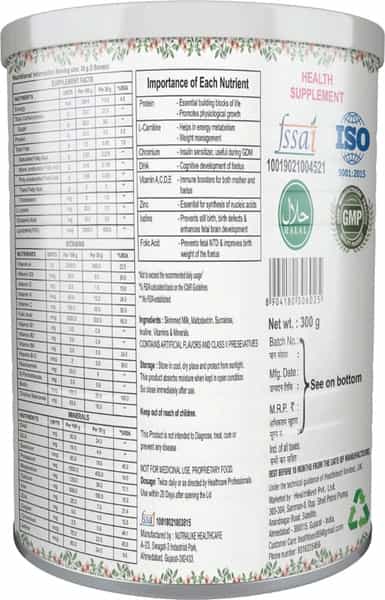 Healthbest Protein Powder For Women Prenatal Pregnancy And Lactation Chocolate Flavour - 300Gm