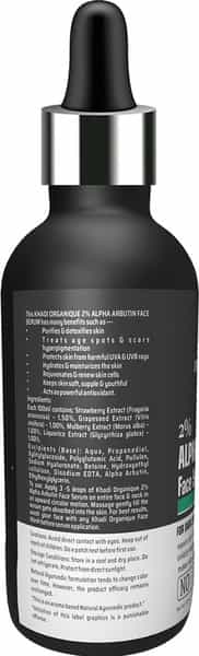 Khadi Organique Alpha Arbutin 2% + Hyaluronic Acid 1% Face Serum For Pigmentation & Dark Spots-30Ml