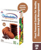 Quantum Naturals Diabodelite Cookies | Chocolate Flavour| Herbal & Natural | Pack Of 4