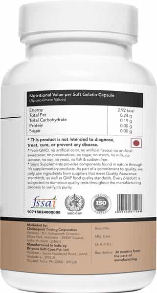 Briyo Ginger Oil Softgels 40Mg - Dietary Supplement For Immunity And Good Health - 60 Softgels