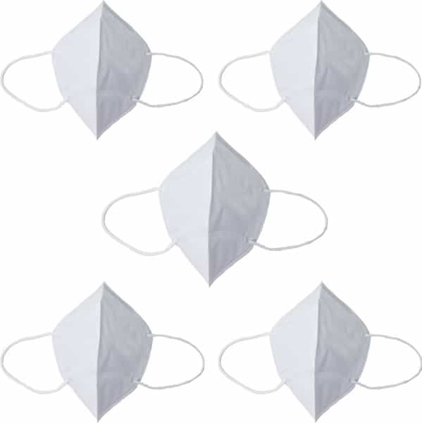 N95 Masks - Buy 2 & Get 3 Masks Free