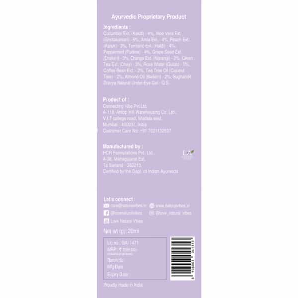 Natural Vibes Under Eye Gel Serum - Reduces Dark Circles & Puffiness | Brightens Skin (20Ml)