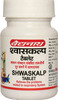 Baidyanath Asli Ayurved Shwas Kalp 50 Tablets