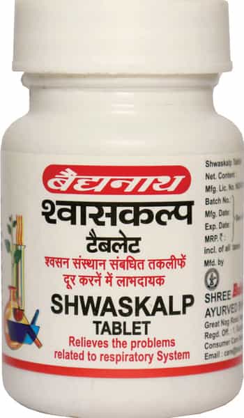 Baidyanath Asli Ayurved Shwas Kalp 50 Tablets