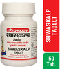 Baidyanath Asli Ayurved Shwas Kalp 50 Tablets