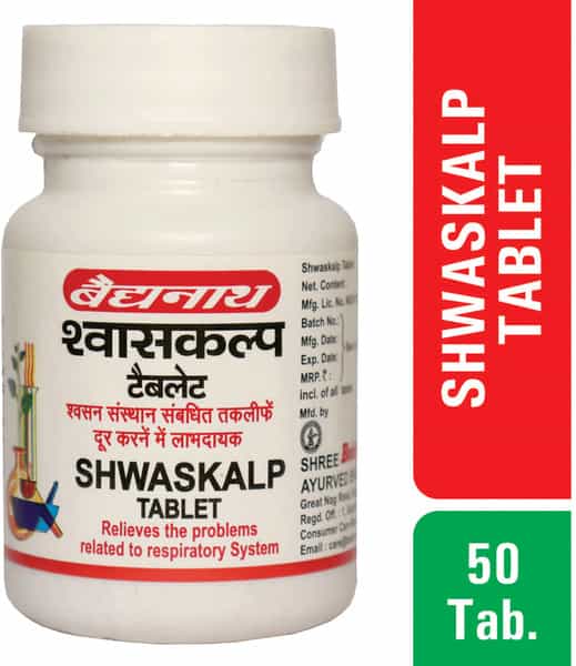 Baidyanath Asli Ayurved Shwas Kalp 50 Tablets
