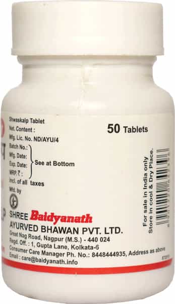 Baidyanath Asli Ayurved Shwas Kalp 50 Tablets