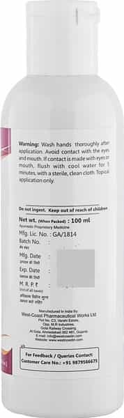 Healthvit Veinneed Varicose Vein Oil - 100Ml ( 3.38Oz )