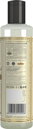 Khadi Natural Cucumber & Aloever Cleansing Milk 210 Ml