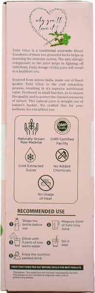 Jivika Naturals Tulsi Giloy Juice 500Ml
