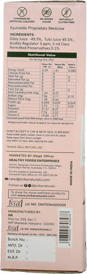 View product image 3