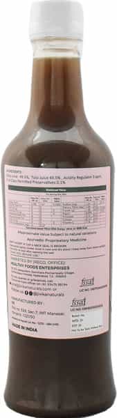 Jivika Naturals Tulsi Giloy Juice 500Ml