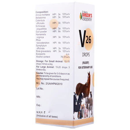 Baksons B26 Injury Drops 30 Ml