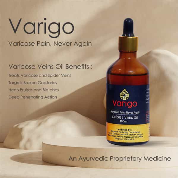 Varigo -Vericose Veins Oil-100Ml