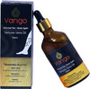 Varigo -Vericose Veins Oil-100Ml