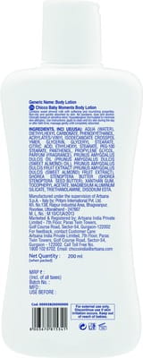 View product image 2