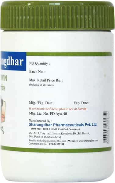 Sharangdhar Pylowin Tablet 60