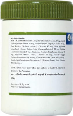 View product image 3