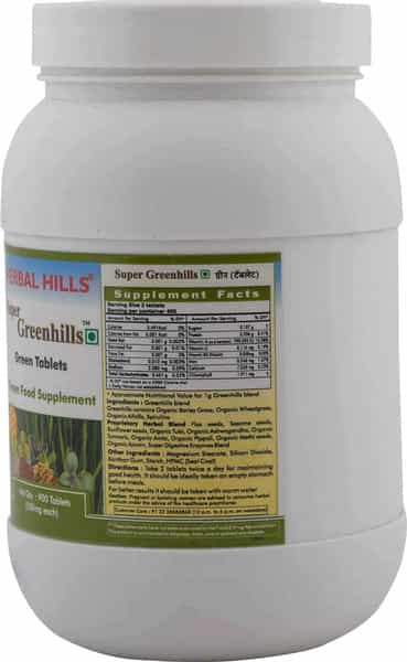 Herbal Hills Super Greenhills - Value Pack 900 Tablets (Pack Of 4) - Green Superfood 