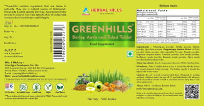 View product image 2