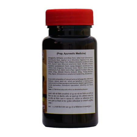 Sharmayu Shaktipunj Supreme Tablets - 80n