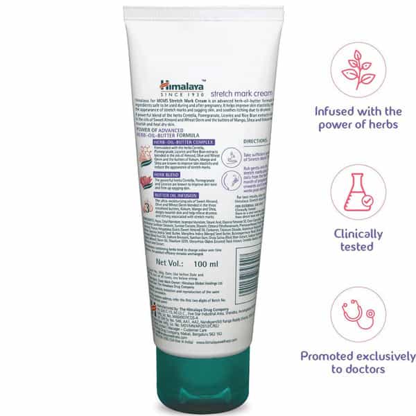 Himalaya Stretch Mark Cream Tube Of 100 Ml