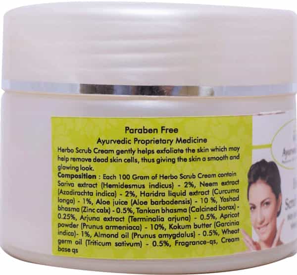 Al-Ayurvedic Life Herbo Scrub Cream - 50G Pack Of 5