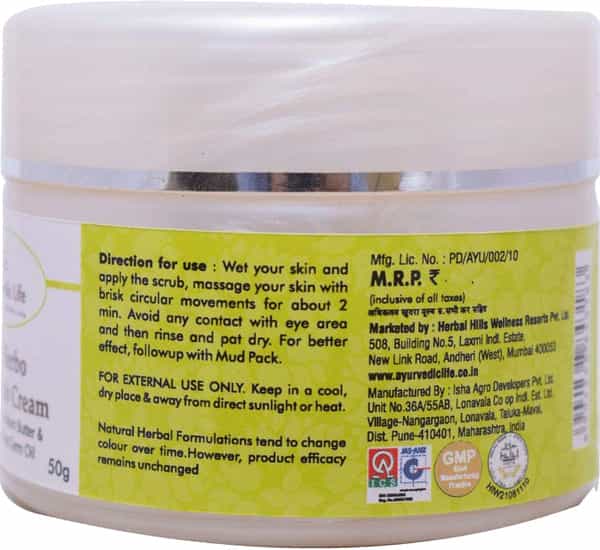 Al-Ayurvedic Life Herbo Scrub Cream - 50G Pack Of 5