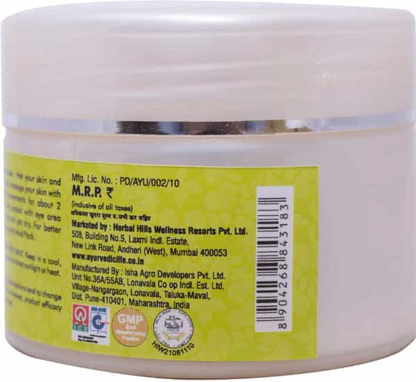 Al-Ayurvedic Life Herbo Scrub Cream - 50G Pack Of 5