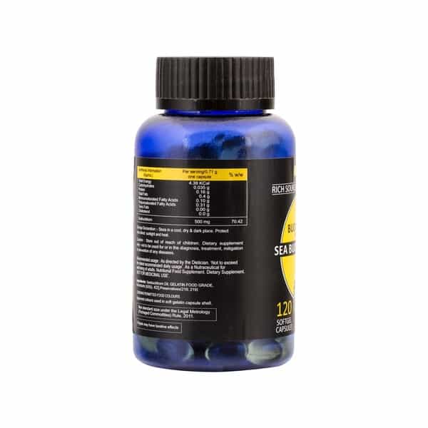 Alvizia Buckthrol Premium Sea Buckthorn Oil 500Mg - 120 Capsules ( Omega 3+6+9+7)