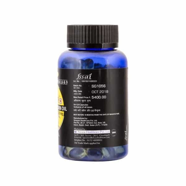 Alvizia Buckthrol Premium Sea Buckthorn Oil 500Mg - 120 Capsules ( Omega 3+6+9+7)