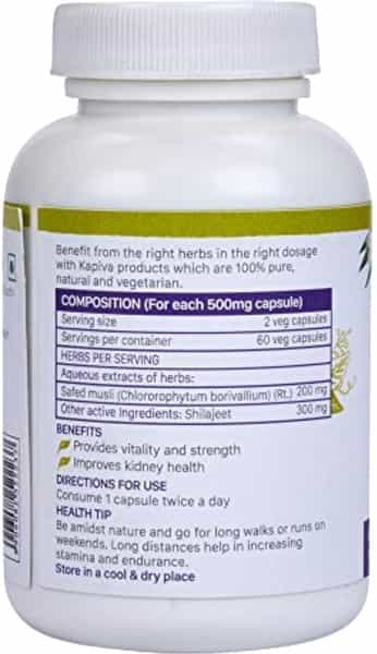 Kapiva Ayurveda Shilajit Plus Stamina Capsule 60