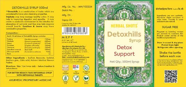 Herbal Hills Detoxhills Herbal Shots 500Ml (Pack Of 5)
