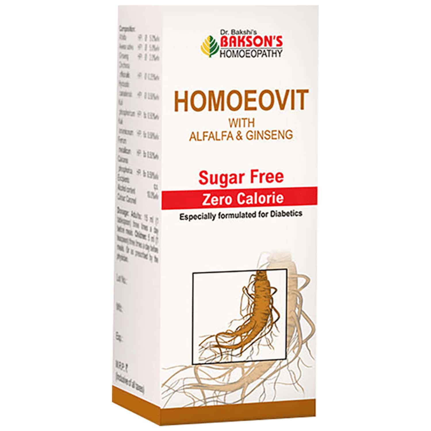 Baksons Homoeopathy Homoeovit Syrup Sugar Free 115 Ml