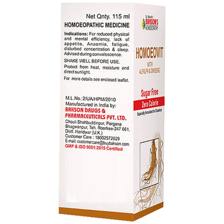 Baksons Homoeopathy Homoeovit Syrup Sugar Free 115 Ml