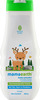 Mamaearth Dusting Powder With Organic Oatmeal & Arrowroot Powder For Babies - 300G