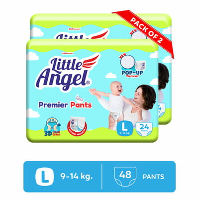 View product image 1