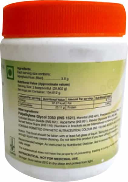 Lupin Fibopeg Jar Of 155Gm Granules