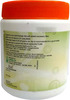 Lupin Fibopeg Jar Of 155Gm Granules