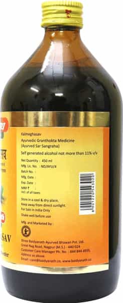 Baidyanath Asli Ayurved Kalmeghasava 450 Ml (Pack Of 2) Natural Immunity Booster