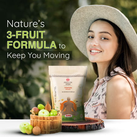 Ayouthveda Triphala Powder - 200g