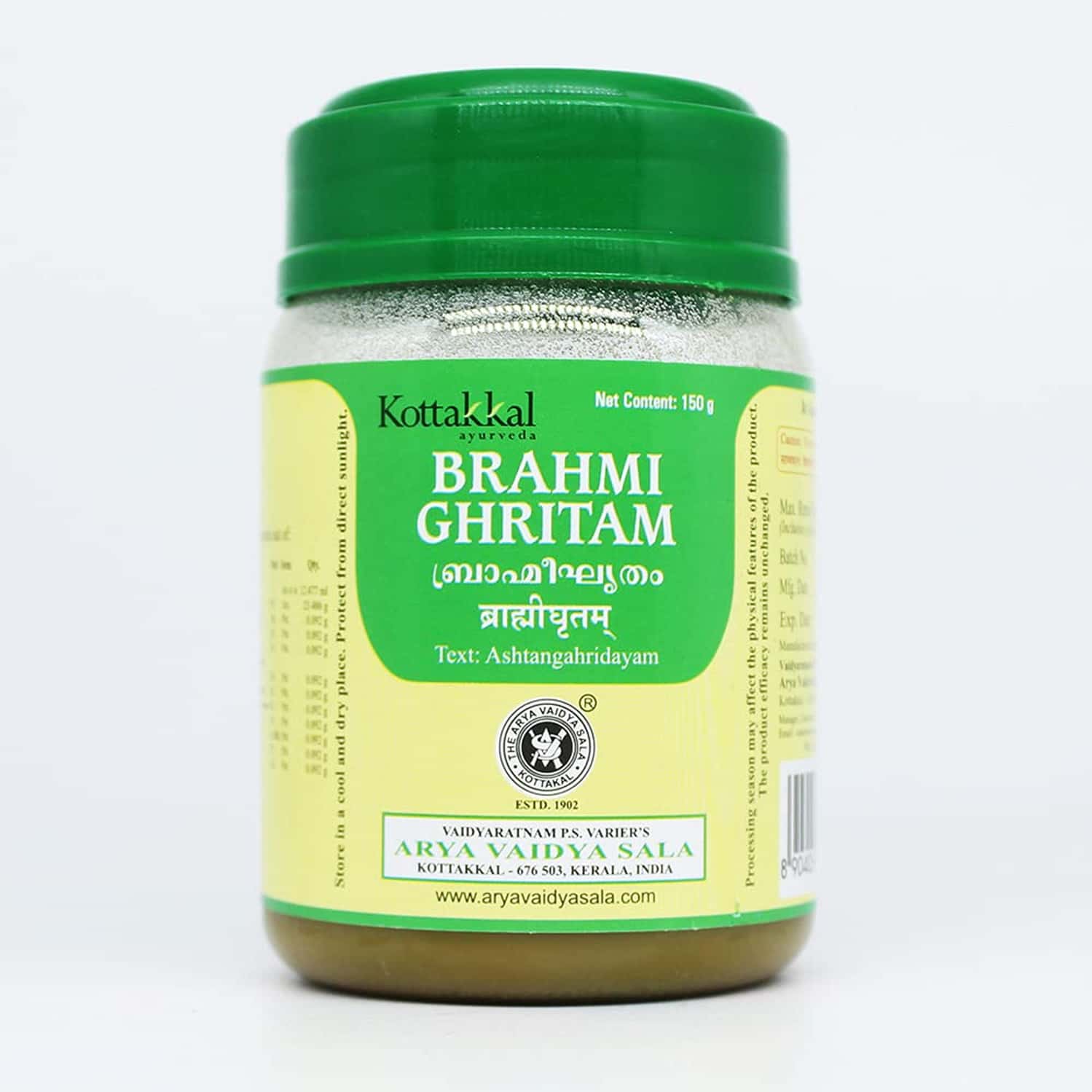 Kottakkal Ayurveda Brahmi Ghritam - 150gm