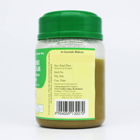 Kottakkal Ayurveda Brahmi Ghritam - 150gm
