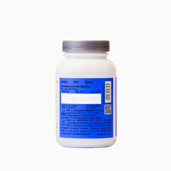 Vedistry Mentacalm Tablets | Ayurvedic Support For Stress | Anxiety & Mental Calmness- 90 Tablets