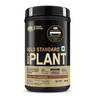 Optimum Nutrition (On) Gold Standard 100% Plant Protein Double Rich Chocolate 684G (20 Servings)
