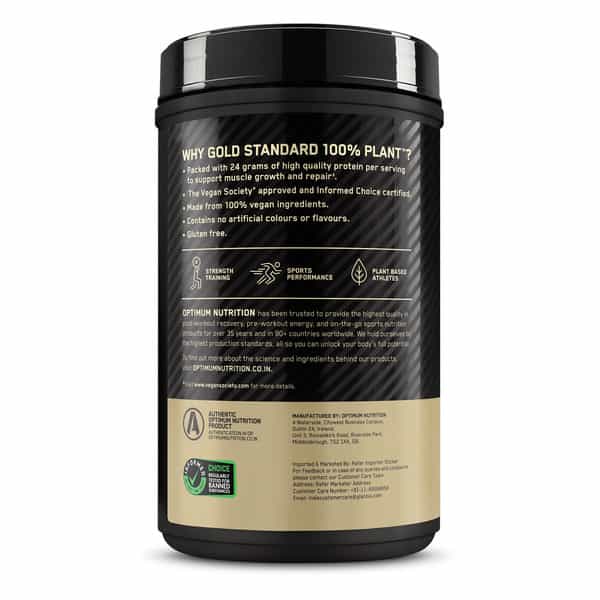 Optimum Nutrition (On) Gold Standard 100% Plant Protein Double Rich Chocolate 684G (20 Servings)
