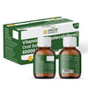 Vlado's Himalayan Organics Vitamin D3 60000 Iu Shots | Unisex | Orange | 5Ml Each - (Pack Of 8)