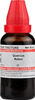 Dr. Willmar Schwabe Quercus Robur Mother Tincture Q 30 Ml