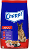 Chappi Adult (1+ Years) Dry Dog Food | Chicken & Rice | 2.8 Kg | Complete And Balanced